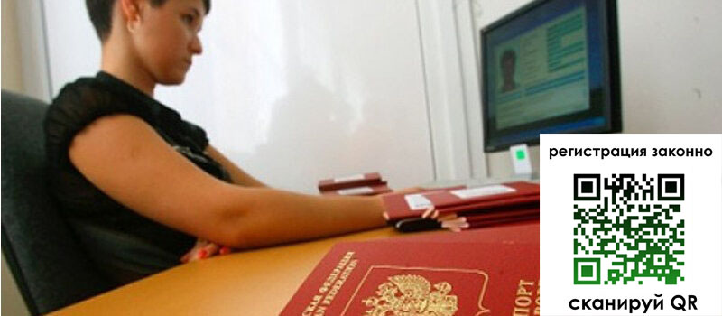 форма 3 в Кировске форма 3 в Кировске