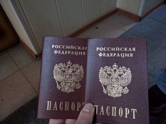 прописка в Кировске
